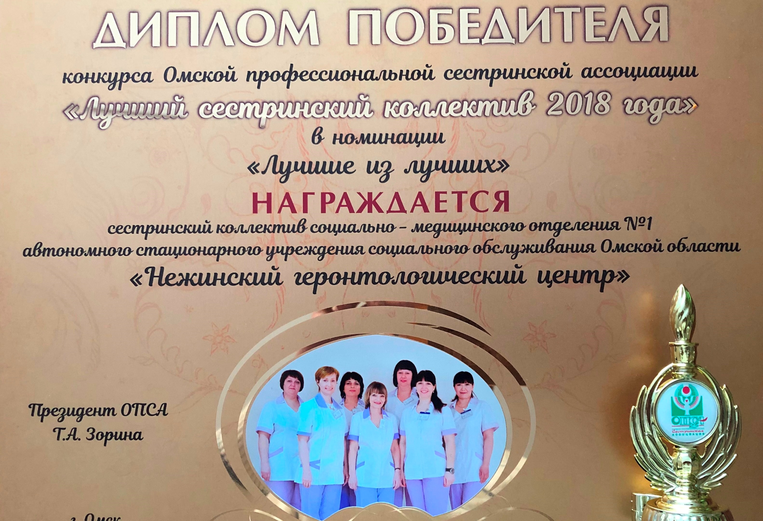 Форум по теме: 10дизайнеров, которыми Британия может гордиться Дисскусии по теме: 10дизайнеров, которыми Британия может гордиться